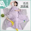 Colcha de Verão Gelada de Seda Classe A, Colcha de Verão de Seda Gelada Guagua, Colcha de Ar Condicionado, Colcha Fina de Verão Lavável à Máquina Atacado
