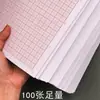 Papel Milimetrado Papel Quadriculado Papel com Grades Desenho Estudante A4 Papel para Desenho Arquitetônico Papel de Cálculo Escala Métrica Matemática A3A2