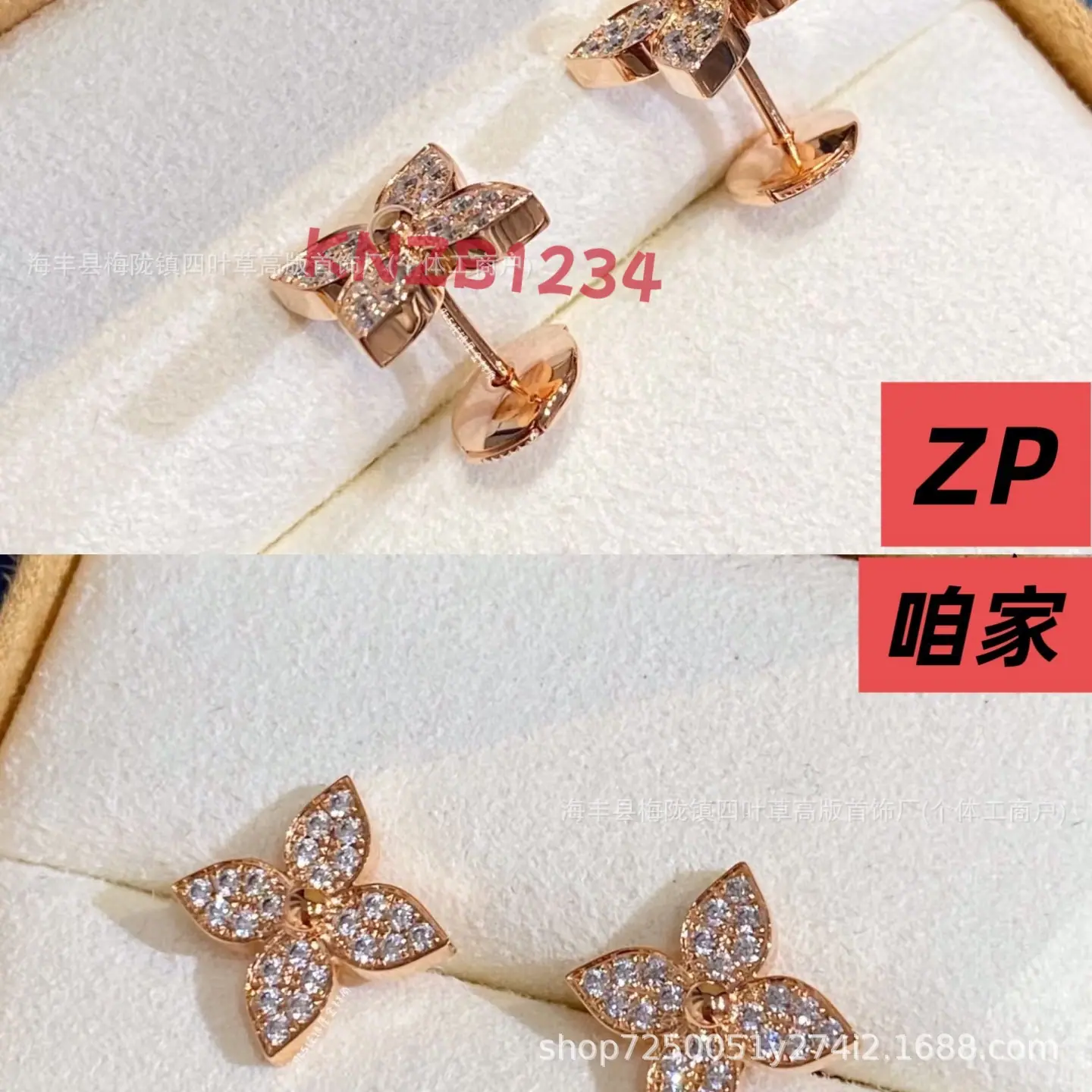 微信图片_20250916025128_205_34