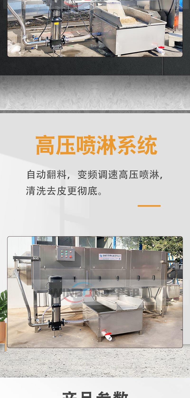 整版详情页_004.jpg