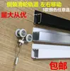 Línea para Colgar Cuadros/Dispositivo para Colgar Cuadros Gancho para Colgar Cuadros/Sistema de Riel para Colgar Cuadros Gancho de Cable para Riel de Polea/Colgador de Cuadros con Cable de Acero