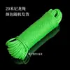 Ancla Plegable Portátil de Cuatro Ganchos para Plantas Acuáticas Cuchillo Suministros de Pesca Cuchillo para Plantas Acuáticas Cortador de Hierba Dentado Accesorios de Pesca Venta al por Mayor