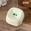 Comedero de agua flotante para perros, comedero para perros que no moja fácilmente la boca, comedero de agua para gatos, comedero de agua para cachorros de mascota, dispensador de agua de alimentación lenta