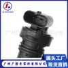 68080819AD é adequado para o sensor de posição do eixo de comando de válvulas do motor Jeep Compass 5033308AB