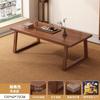 Mesa de Té y Combinación de Sillas para el Hogar Pata de Madera Maciza Mesa de Té de Placa Grande Mesa de Café Moderna Simple Mesa de Té China Nueva Mesa de Té