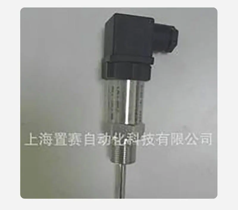 zspt100产品实拍_02.jpg