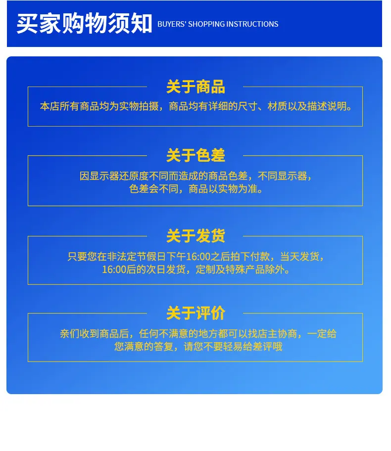 五防热敏合成_13