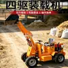 Mini-retroexcavadora diésel con alto torque y gran potencia para transporte de grava, cargador pequeño para construcción de caminos rurales y equipo de carga