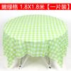 Toalha de mesa descartável impressa macia toalha de mesa descartável de plástico para viagem pacote pequeno toalha de mesa 1 peça atacado