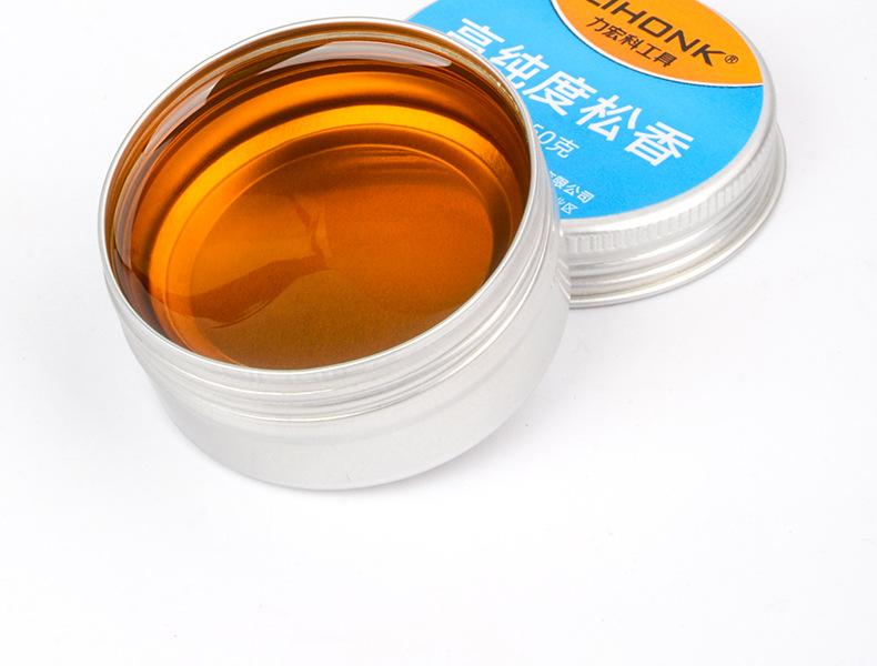 松香详情页_05.jpg