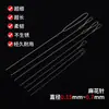 Aguja de Abalorios de Punta Abierta Trenzada Ultrafina para Pulseras Hechas a Mano DIY y Joyería con Cuentas de Arroz, 0.15-0.7mm