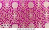 Cojín para Muebles de Brocado Imitación Tela de Satén de Seda con Ricos Patrones Florales Tela de Satén para Qipao Tang Suit DIY