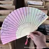 Abanico de Bambú Personalizado Estilo Antiguo, Abanico Plegable Portátil de Verano, Abanico de Danza Estilo Japonés, Abanico Antiguo Hanfu, Abanico para Mujer Estilo Japonés, Abanico Plegable Pequeño