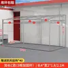 Treliça de Tubo de Aço Galvanizado para Uvas para Uso Doméstico, Varal de Jardim, Suporte para Flores, Toldo para Declive, Suporte de Frutas de Chão, Suporte de Proteção Solar