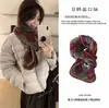 Bufanda de Lana de Punto a Cuadros con Forma de Diamante Dongdaemun para Mujer 2025 Nueva Bufanda de Lana Versátil Cálida Protectora del Cuello