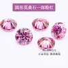 Joyas Xia Lin Moissanita Colorida Redonda Verde Azul Rosa Champaña Oro Moissanita Al Por Mayor Sin Marcado de Cintura