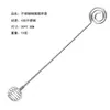 Cuchara para Miel Agitador de Acero Inoxidable Cuchara para Miel Cuchara para Cócteles Cuchara de Resorte Cuchara para Agitar Cuchara para Bebidas Frías Té con Leche Palillo para Agitar