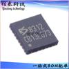 ES8312 ES8374 pacote QFN-28 ADC/DAC Shunxin IC circuito integrado estoque fornecimento
