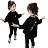 Camiseta de manga larga de algodón puro para niñas, nuevo estilo coreano otoño 2026, top estampado versátil para niños mayores, estilo primavera y otoño