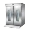 Gabinete de fermentación de 64 bandejas de venta directa Lianfu, gabinete grande comercial de doble puerta para fermentación de pan, gabinete de fermentación de masa y pan de acero inoxidable