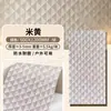 Serie de mosaico de sarga porcelana blanda para hoteles, villas, casas de huéspedes y espacios comerciales; paneles de pared flexibles, imitadores de piedra, doblables