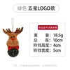 Papai Noel 5cm Floco de Neve Sino Pintado Árvore de Natal Boneco de Neve Rena Tecido Ornamento Pendurado Adereços de Decoração de Natal
