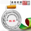 Medalla de Metal Galvanizado de Guangdong Medalla de la Competición Deportiva Nacional Fábrica Listado al por Mayor Medalla en Stock Maratón