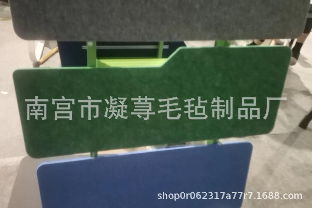 efcd934e78d369c829f637c2a979c7