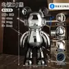 1 m Grande Ornamento de Chão Galvanizado Mochila de DJ Urso com Áudio Bluetooth ao Lado do Gabinete de TV da Sala Decoração de Villa