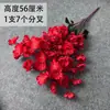 Ramas de Flor de Durazno Artificiales, Flores Falsas, Ramas de Flores Secas, Arreglos Florales, Flores de Seda para Bodas, Árboles Falsos, Decoración de Paisajismo, Flores Artificiales de Alta Calidad
