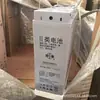 Bateria Shuangdeng de longa duração 6-FMX-200 12V100AH150AH200AH alimentação externa para comunicação de estação base ao ar livre