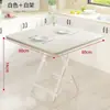 Mesa plegable para uso doméstico, mesa de comedor portátil simple, mesa cuadrada para apartamentos de alquiler, mesa de comedor minimalista de tamaño pequeño