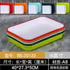 Vajilla de Melamina, Plato Rectangular Tipo Porcelana para Comida Cocinada, Brochetas, Platos Fríos, Uso Comercial, Plato de Exhibición para Platos Estofados y Productos de Pato