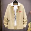 2021 Outono Novo Masculino Camisa de Cor Sólida Manga Comprida Workwear Moda Coreana Camisa Casual Moderna para Adolescentes Homens