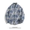 Camisa Cubana 12 Masculina Solta Outono e Inverno Estilo Japonês Retrô Estilo Étnico Casal Jaqueta de Camisa de Manga Comprida
