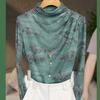 Nuevo Estilo Otoño 2024 Estilo Francés Diseño Slim Camisetas Tops de Malla Elástica para Mujer