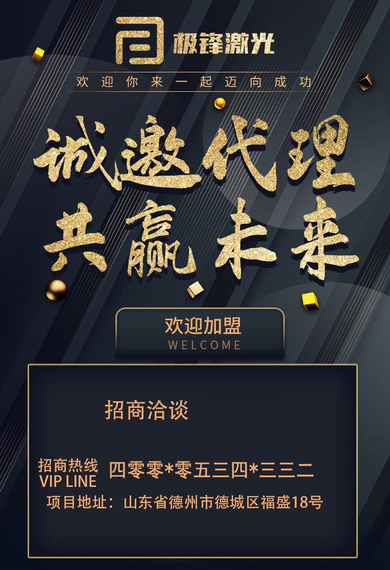 1735972644