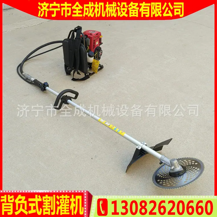 背负式割灌机 (24).jpg