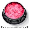 Serie Fluorescente de Venta Caliente Transfronteriza 1+2+3 mm Redondo Polvo de Cebolla Arte para Uñas Degradado Polvo Láser Esmalte de Uñas en Gel