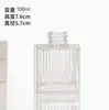 Botella de Aromaterapia de Rayas Verticales en Stock, Botella Difusora de Fragancia, Botella Vacía Difusora de Caña sin Llama, Botella de Vidrio Transparente para Decoración del Hogar