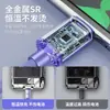 Cable de Datos para Teléfono Móvil Android, Temperatura Constante, Sin Sobrecalentamiento, Resistente a la Flexión, Cable de Carga Doble Tipo-C, Cable de Carga Rápida Pd para Tablet PC