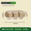 Ensalada Ligera Mochi Frijol Rojo Coco Crujiente Caja de Empaque Bento Biodegradable Para Llevar Verde Empanadilla Croissant Compartimento