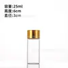 Frascos de amostra de 30ml com tampa de rosca personalizados para atacado, frascos pequenos para remédios, mini garrafas de mensagem, potes de vidro em formato de estrela