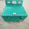 Elevador hidráulico de coluna mineral, pressurização e manutenção de pressão automáticas, elevador hidráulico de coluna totalmente automático, elevador hidráulico de coluna SZ-12