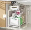 Estante de almacenamiento premium para cocina, canasta extraíble para dentro del gabinete, caja de almacenamiento extraíble, organizador de condimentos para el hogar, almacenamiento para el baño
