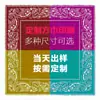 Fabricante de Bufandas de Seda Hechas a Medida Patrón de Logotipo Corporativo Impresión Digital a Doble Cara Serigrafía Bufanda Cuadrada Pequeña Bufanda de Seda Hecha a Medida Personalización