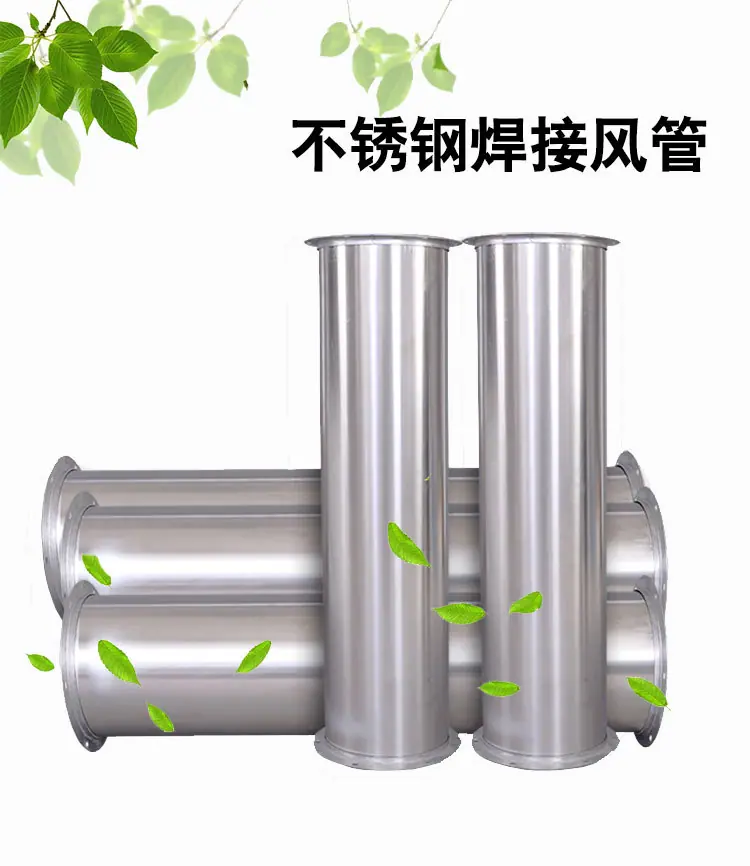 方管详情_01.jpg