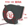 Turbina Centrífuga 9733 7530 12032 12V 24V Ventilador de Alta Velocidad y Gran Volumen de Aire Soplador para Parrilla de Barbacoa