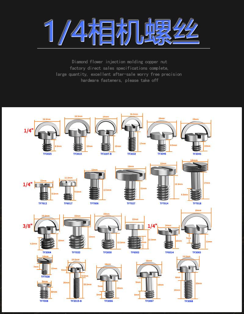 1-4详情_01.jpg