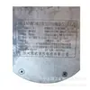 Maquinaria de Carbón Zhengzhou Kba12(B) Cámara PTZ intrínsecamente segura para minería